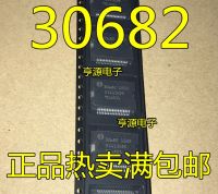 5ชิ้น/ล็อต30682 36-HSSOP 100% ใหม่