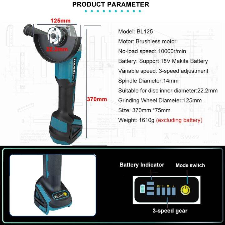 125มม-เครื่องตัดปรับความเร็ว3ระดับลูกหมูแบบไร้แปรงถ่านรองรับแบตเตอรี่-makita-18v-เครื่องขัดไร้สายเครื่องมือไฟฟ้า