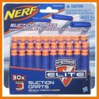 สินค้าขายดี!!! ของเล่น กระสุนปืนเนิร์ฟ เนิร์ฟ Nerf N-Strike Elite Universal Suction Darts 30-Pack เนิฟ ของแท้ ของเล่น โมเดล โมเดลรถ ของเล่น ของขวัญ ของสะสม รถ หุ่นยนต์ ตุ๊กตา โมเดลนักฟุตบอล ฟิกเกอร์ Model