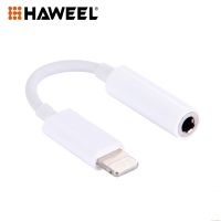 HAWEEL 8 Pin to 3.5mm Audio Earphone Adapter, For iPhone 7/7 Plus/ 6&amp;6s/6s Plus/iphone 1（Support Mobile Phones Below IOS 14）