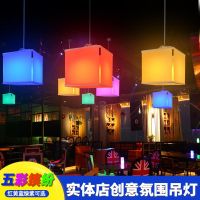 Music Restaurant Bar Barbecue Shop Atmosphere Lighting Lantern Bar Personalized Chandelier Commercial Theme Hotel Banquet Hall Lighting 【SEP】