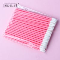 50/100Pcs Makeup Lip Brush Disposable Lip Glossy Wands Applicators Cleaner brushes makeup tools Lipstick Mascara Wands Makeup Brushes Sets