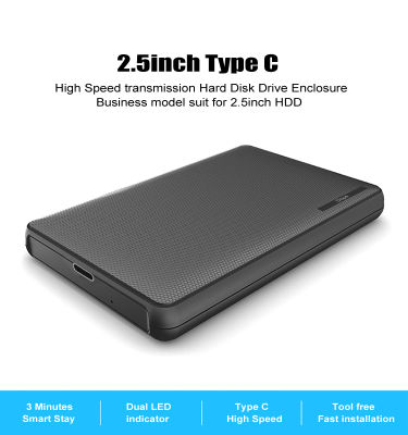 Dope 2.5Inch SATA External Hard Drive Enclosure  USB-C 3.1 Gen1 กล่องใส่ฮาร์ดดิส 2.5 นิ้ว