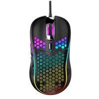 hot【cw】 USB Backlit with 6 Buttons 7200DPI for Laptop Computer Wi