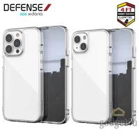 X-doria Defense Glass Plus เคสใส  iPhone 13 Pro Max / 13 Pro / 13