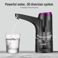 Automatic Water Dispenser USB Charging Water Pump Mini Barreled Water Electric Pump Bottle Switch Button Control Drink Dispenser