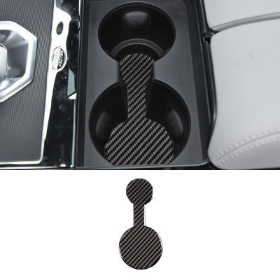 Real Carbon Fiber Central Console Cup Holder Pad Water Coaster For Land Rover Range Rover Evoque L551 2019 2020