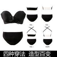 ﺴ▣✇ Miserpin DS performance costume underwear suit sexy black gogo costume bikini inside