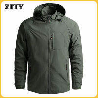 ZITY เสื้อแจ็กเก็ตปีนเขากลางแจ้งแจ็คเก็ตผู้ชายแจ็คเก็ตชุดว่ายปีนเขา Windproof กันน้ำเสื้อแจ็คเก็ตเล่นกีฬา MMJW028