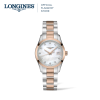 LONGINES CONQUEST คลาสสิก34MM แม่ของไข่มุกหน้าปัดสแตนเลสสตีลสำหรับนาฬิกาของผู้หญิง