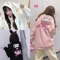 น่ารัก Sanrio My Melody Kuromi Cinnamoroll สาวเสื้อฤดูใบไม้ร่วงฤดูหนาวผ้าฝ้าย Hooded Cardigan Sweatshirt สาว Plush Coat วันเกิด Gift