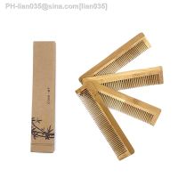 1PCS Naturel Eco Friendly Wooden Comb Bamboo Hair Brush Hair Care Beauty SPA Massager Wholesale Hair Care Comb