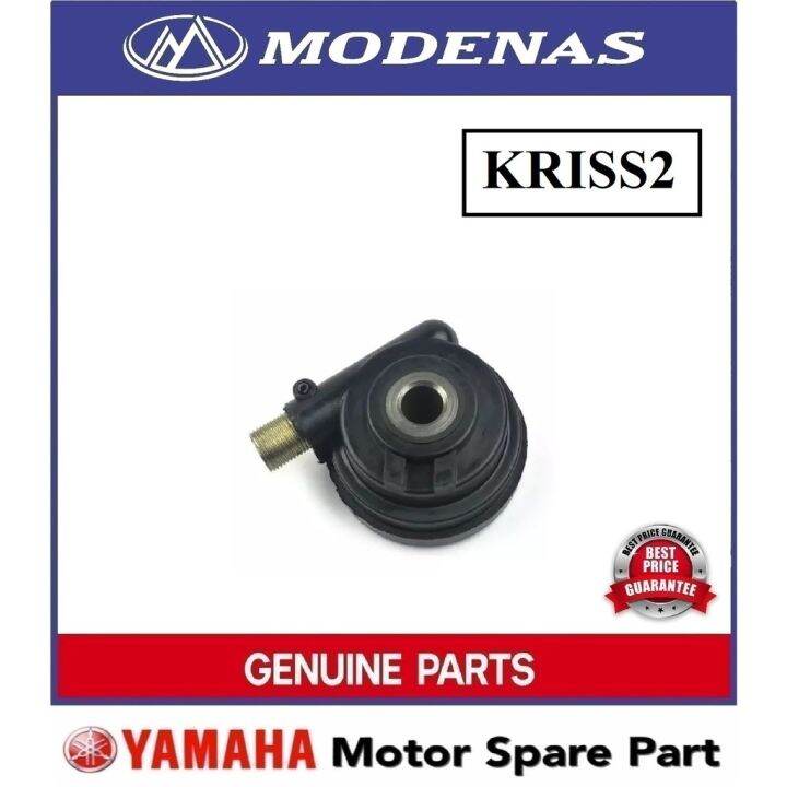 MODENAS KRISS 2 METER GEAR // KRISS110-2 KRISS-2 KRISS2 (DISC) GT128 GT ...