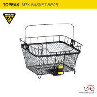 ตระกร้าท้ายจักรยานถอดได้ TOPEAK MTX BASKET REAR