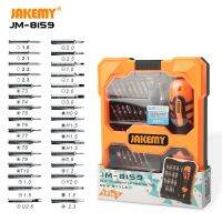 【Cod】 Tolsen Tools mall JAKEMY JM-8159เครื่องมือ DIY ชุดไขควงแม่นยำแบบพกพาสำหรับโทรศัพท์มือถือแว่นสายตาซ่อมจอยเกมส์