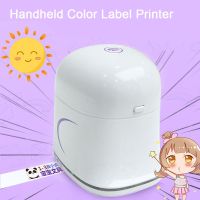 ♟♙ 1200dpi Handheld Printer Portable Mini Inkjet Printer Color Barcode Printer Wifi Customized Code Android Gift Card Logo Printer