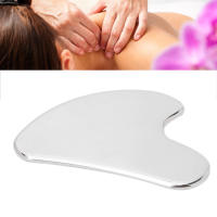 304 สแตนเลส Gua Sha เครื่องมือ Gua Sha Scraping เครื่องมือนวด Body Therapy Massage Board