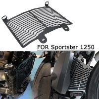 FOR Sportster S 1250 RH1250 RH 1250 2021 2022 Motorcycle Radiator Guard Aluminum Radiator Protector Cover Water Tank Shield