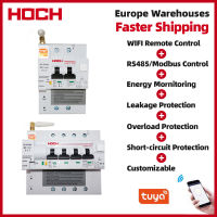 HOCH WIFI Circuit Breaker การตรวจสอบพลังงาน RCBO รีโมทคอนโทรล RS485 Tuya &amp; Smart Life Timer Automatic Interruptor Wifi Factory-Pujeu