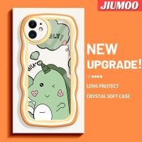 เคส JIUMOO สำหรับ iPhone 11 Pro 11 Pro Max,เคสโทรศัพท์ลายขอบซิลิโคนนิ่มลายคลื่นมอนสเตอร์ตัวน้อยน่ารักดั้งเดิมคลุมทั้งหมดเลนส์เคสตัวปกป้องกล้องถ่ายรูปเคสฝาหลังกรอบด้านหลัง