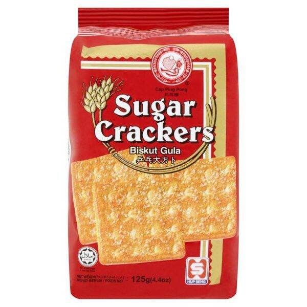 Mini Market Ping Pong Sugar Crackers 乒乓大方卜 125g x 1 | Lazada