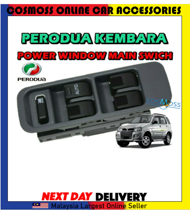 Perodua Kembara Power Window Main Switch | Lazada