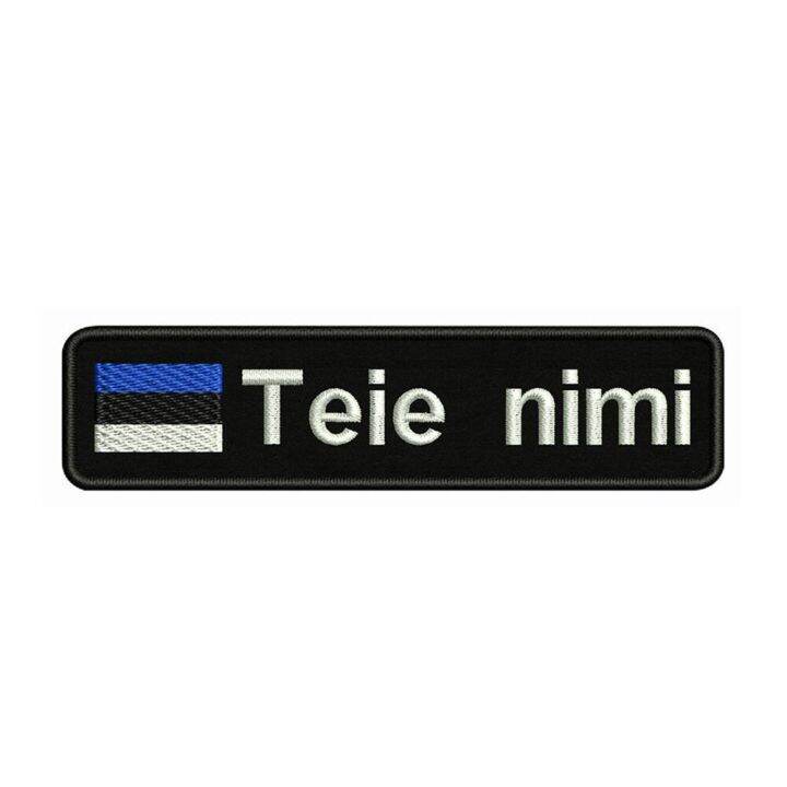 flag-of-estonia-10x2-5cm-embroidery-custom-name-text-patch-stripes-badge-iron-on-or-patches-adhesives-tape