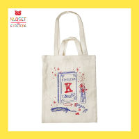 Kloset Etcetera DUBBLE TOTE กระเป๋าคลอเส็ท ถุงผ้า tote bag canvas bag กระเป๋าผ้า กระเป๋าถือ กระเป๋าสะพาย กระเป๋าแฟชั่นผู้หญิง กระเป๋าเอนกประสงค์