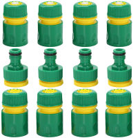 PCS สีเขียว 1/2 นิ้ว Garden Hose Coupling Adapters Water Tap Quick Connector ชลประทานท่อ 16 มม. ข้อต่อซ่อม Eng ปลั๊กอุปกรณ์เสริม-Tutue Store