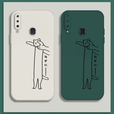 เคส Samsung A20s Case เคสซิลิโคนเหลวแมวขี้เกียจการ์ตูนน่ารัก Flocking ฝาครอบโทรศัพท์ป้องกัน