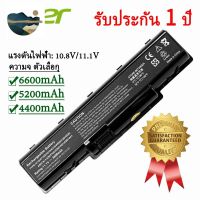 ⭐คุณภาพดี  AS07A31 AS07A51 แตเตอรี่โน๊ตุ๊ค Acer Aspire 4710 4710Z 4710ZG 4720 4720Z 5542G 5740G Series มีการรัประกันคุณภาพ   ฮาร์ดแวร์คอมพิวเตอร์