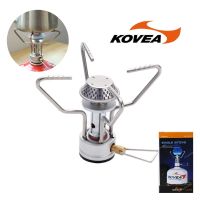 Kovea mini stove Eagle (KB-0509) หัวเตาแก๊สพกพา