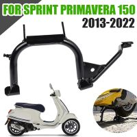 Motorcycle Kickstand Center Central Parking Stand For Vespa Sprint 150 Primavera 150 2013 - 2022 Accessories Holder Support