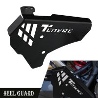 For yamaha Super tenere 1200 XT1200Z XT1200ZE 2014-2021 2020 2019 Motorcycle Rear Brake Master Cylinder Guard Frame Protector