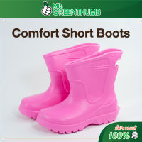 Comfort Short Boots รองเท้าบู๊ท