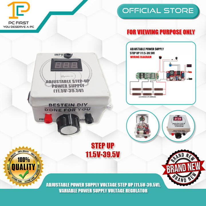 PC FIRST ADJUSTABLE POWER SUPPLY VOLTAGE STEP UP (11.5V39.5V