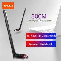 Tenda U6 Wireless USB Network Adapter Card 300Mbps WiFi USB Network  SoftAP Mode 1*6dBi External Antenna Usb Wifi Adapter  USB Network Adapters