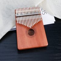 ❣ ส่งไวจากไทย เครื่องดนตรี คาลิมบาไม้ 17 คีย์ Heart Kalimba