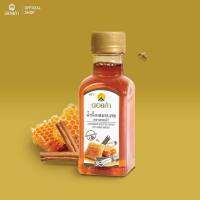 HONEY&amp;CINNAMON ดอยคำ 230 กรัม (3 ขวด) กลิ่นหอมอบเชย รสหวานกลมกล่อม (นำถวายพระได้) ไม่แต่งสีและกลิ่น