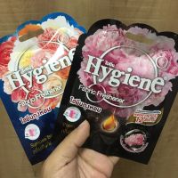 ไฮยีนถุงหอม Hygiene หอมนาน 12 สัปดาห์ ขจัดกลิ่นอับ ปรับอากาศที่ต่างๆ มี 2 กลิ่น