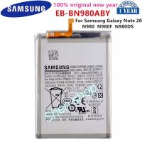 แบตเตอรี่ Samsung Galaxy Note 20 N908 N980F EB-BN980ABY 4300mAh ประกัน 3 เดือน