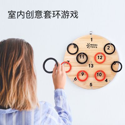 [COD] childrens puzzle ring wall board wooden adult throwing disc hookey