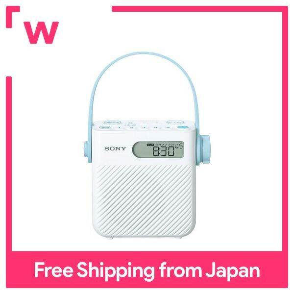 SONY shower Radio FM / AM / FM wide corresponding dripproof