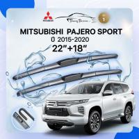 Hot ก้านปัดน้ำฝนรถยนต์ ใบปัดน้ำฝน MITSUBISHI PAJERO SPORT ปี 2015-2020 ขนาด 22 นิ้ว 18 นิ้ว( รุ่น 1 ) ราคาถูก ที่ปัดน้ำฝน ก้านปัดน้ำฝน