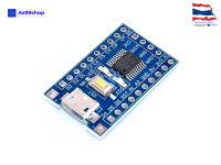 STM8S003F3P6 STM8 core board development board