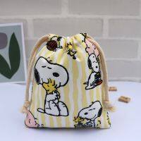 Yixin の Cute Things Drawstring Pocket Cartoon Change Mobile Phone Storage Bag Waterproof Cloth Student Snoopy ins