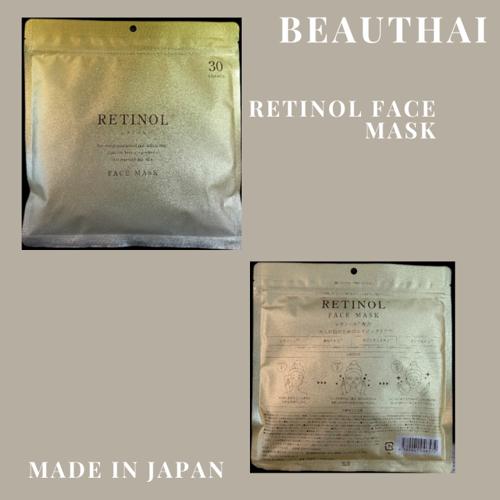 THE STEM CELL FACE MASK (30 HYDRATED SHEETS) made in japan Lazada PH
