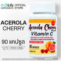 Boostuplife อะเซโรล่าเชอร์รี่ พลัส วิตามินซี Acerola Cherry Plus Vitamin C วิตามินผิว.