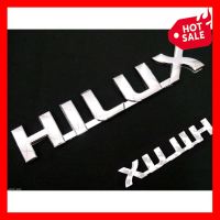 1 ชิ้น HILUX LOGO แผ่นป้ายโตโยต้า สีชุบ สำหรับรถโตโยต้าทุกรุ่น วีโก้ รีโว่ TOYOTA HILUX PICKUP 1984-2015