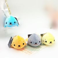 【YF】✇✎  10CM Cartoon Keychain Sea Fur for